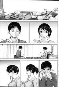 [Shikishiro Konomi] Netoraserare Ch.1-9