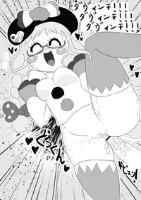 [chou à la crème (chou creme)] DA♥VINCI♥Scramble!! (PriPara)