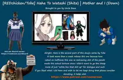 [REDchicken] Haha to Watashi (ge) | Mother and I (Second Part) [English] [Uncle Bane]