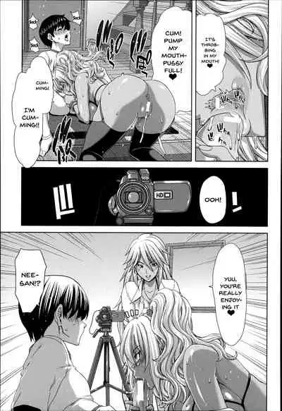 [Hori Hiroaki] Mesuochi Z ~Kyousei Ninkatsu Haigou Zukan~ Ch. 1-7 [English] {Doujins.com}