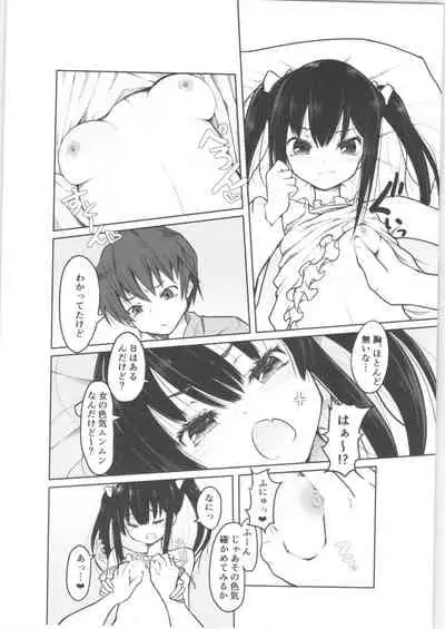 "Otona nanoni Doutei w Dassaa w" toks Aotte kita TS Mesugaki o Wakaraseru!