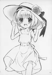 (C70) [SimaSima System (Nagisawa Yuu)] Gokkun (Cardcaptor Sakura)