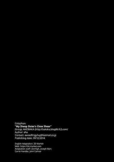 [AHOBAKA (Aho)] Netorare Imouto Hitsuji no Karareta Ratai | My Sheep Sister’s Close Shear [English] {2d-market.com} [Digital]