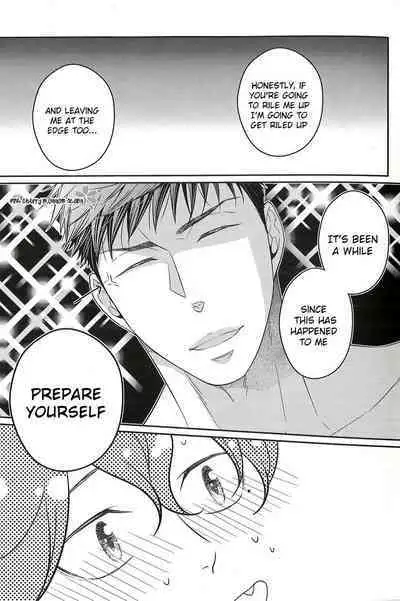 (C93) [Dodoitsu. (Panco.)] Research Love Make Presentation | Research Lab x Expression (Motto! Hinekure Chaser 3) [English] [Pink Cherry Blossom Scans]