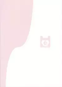 (C92) [H@BREAK (Itose Ikuto)] Cosplay Astolfo-kun no Ochinchin [Unlimited Blade Works] (Fate/Grand Order) [Chinese] [瑞树汉化组]