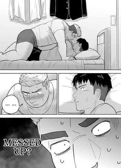 Kataomoi Shiteru Gachimuchi Doukyuusei ni Osowareru Hanashi