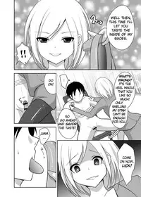Ashiseme! PART 1