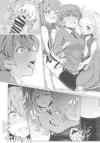 (C92) [Yakitate Jamaica (Aomushi)] Captain Souuke Soushuuhen (Girls und Panzer)