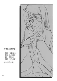 (C80) [P-FOREST (Hozumi Takashi)] Laura de Night (Infinite Stratos) [English] [CGrascal]