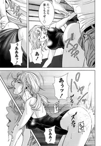 [Kijitora Nukoji] Lost (Last Update : 2016-09)