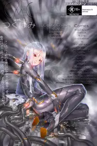 (C76) [FULLMETAL MADNESS (Asahi)] Kakomondai Shuu Soushuuhen + Alpha (Quiz Magic Academy)