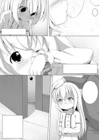 [Radioactivecockroach (Gorudazo -ゴルダゾ-] ComicTED 1 [Textless]