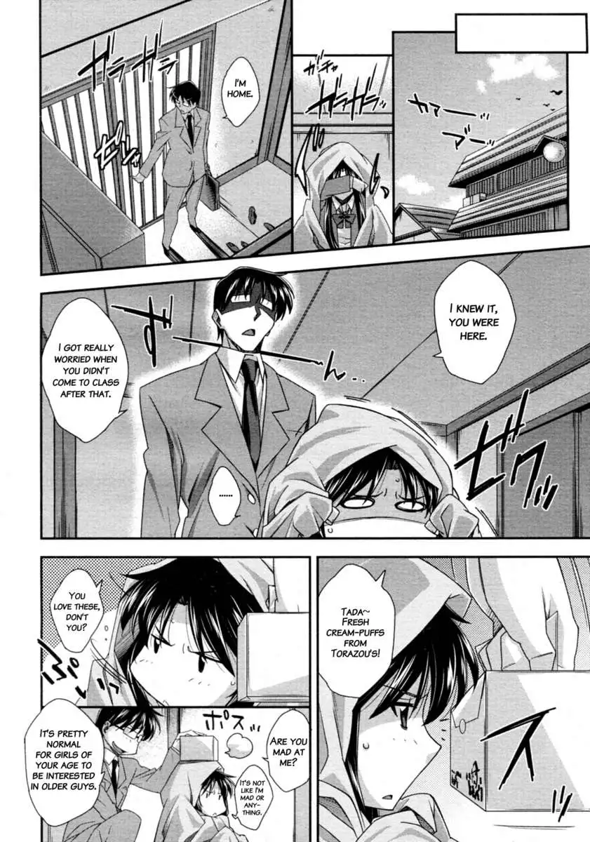 Tsuntsun and Box Lunch