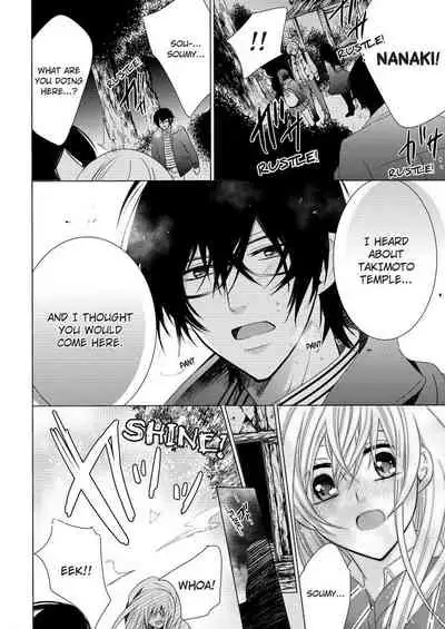 [Maguro Ouji] Nyota Ecchi. ~Ore, Onna no Karada de Gikei ni Zuppori Hamattemasu~ | Female Pleasure. ~I Turned into a Girl and Now I'm Addicted to My Step-Brother~ [English] [Digital]