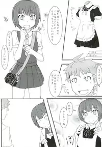 (C83) [Super Colorful (RyoSC)] Chou Koukou Kyuu no Kokeshi Soudou (Super Danganronpa 2)