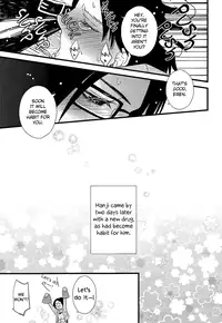 (SUPER22) [Nemu no ki (Kanzaki Nemu)] Jaeger-kun ni Onegai! | Please Jaeger-kun (Shingeki No Kyojin) [English] [Silver Lining]