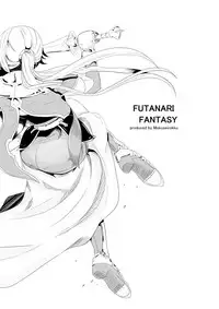 [Medetasi (Mokuseirokku)] Onna Kishi ga Futanari Kentoushi ni Ryoujoku Sareru