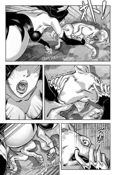 [Maxapple / 存钱买女朋友] Hopeless Delivery / 绝境分娩 - Chapter 1-3 [English]