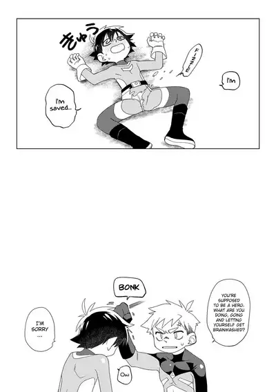 Red Ballet VS Brief Kaijin | Red Bullet vs The Briefs Monster