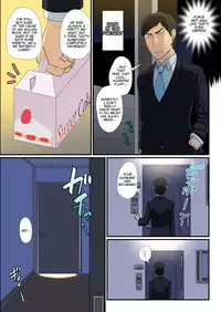 [Yuunagi no Senryokugai Butai (Nagi Ichi)] Tatoeba Shota Elf ga Wagaya ni Kitara [English] [Mysterymeat3] [Digital]