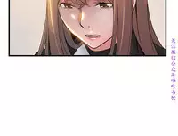 弱點 [韩国]【中文】