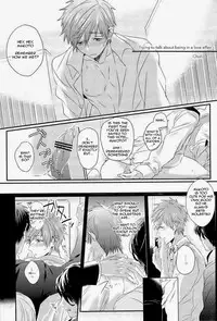 (SPARK8) [PureSlider., COLOR PALETTE (Matsuo, Shiho)] Ore x Mako (Free!) [English] [Togawa]