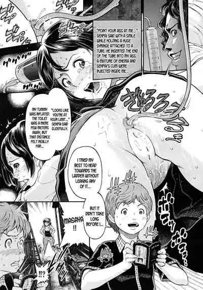 Boku to Natsu to Dareka no Nikki | Me and Somebody's Diary that I found on that summer