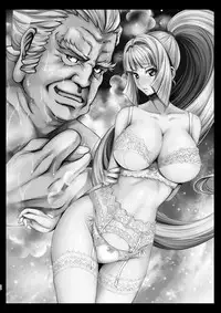 [Metabo Offensive Smell Uproar (Itachou)] Soushuuhen (Mobile Suit Gundam Tekketsu no Orphans) [Digital]