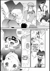 (C69) [AXZ (Ash Yokoshima)] Tanpatsu Yuugi 2 [English] [Tigoris Translates]