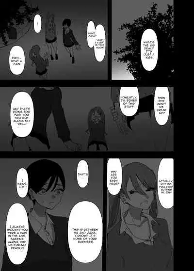 Yuri, Sakimidareru 2 | Rampant Yuri Bloom 2