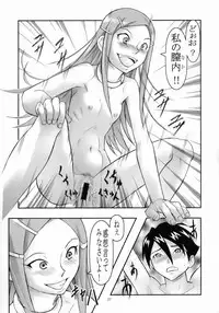 [THE UNDEATH MTS and S.S.O.S] Tip Taps Spec 2 (Eureka Seven)