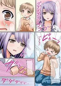 [Anthology] Gatchiri Kairaku Land Vol.3 Jokyoushi ga, Onna Keiji ga, Onna Tenshi, Sarani Miko Made, Tsugitsugi to Okasareru! [Digital]