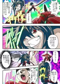 [Senbon Torii (Senbon Torii)] Fallen XX angeL 17 REBIRTH Full Color (Injuu Seisen Twin Angels) [Digital]