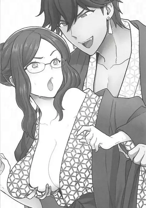 Pharaoh no Yu - Spa of Pharaoh