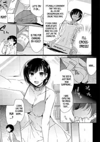 [Kirimoto Yuuji] Netoge Guild no Hime Play | MMO Guild's Princess Play (Shiritsu Otokonoko Gakuen) [English] [desudesu]
