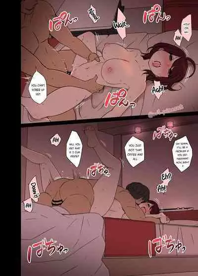 [Dokuneko Noil] Bounenkai de Deisui Shita Joshidaisei ni Warui Koto o Suru Hanashi | A Story About Getting Drunk And Fucking Some Girls At a New Years Party [English] {Doujins.com}