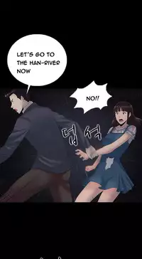 Dark Game Ch.1-15 (English) (Ongoing)