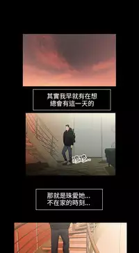 三姐妹36-50(chinese)