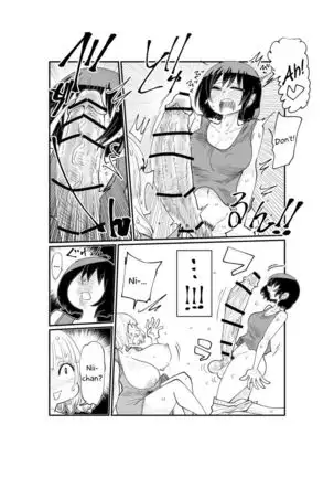 Nii-San and Narita-San 01-04