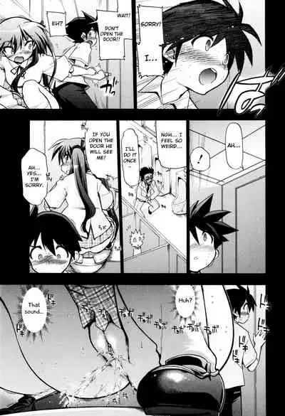 [Matsumoto Drill Kenkyuujo] maMAmama! [English] [Decensored] [Otokonoko Scans]