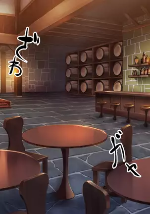 ~Odoriko Shoukan~ Doutei no Ore ga Odoriko no Onee-san ni Gachi Koi Shite Shimatta Hanashi