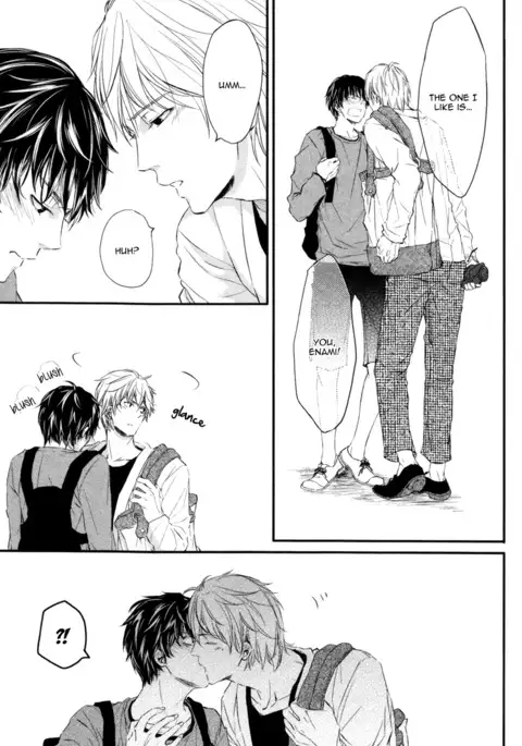 Kare no Shousou to Koi ni Tsuite