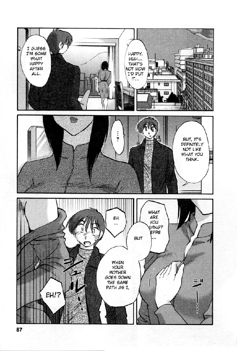 Tatoeba Haha Ga Volume 5 - Chapter 38