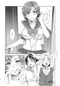 (C88) [Alice no Takarabako (Mizuryu Kei)] MERCURY SHADOW Soushuuhen+α (Bishoujo Senshi Sailor Moon)