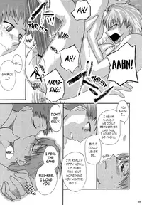 (C68) [Youtoujirushi (Arami Taito)] The desire of the truth (Fate/stay night) [English] [EHCOVE]