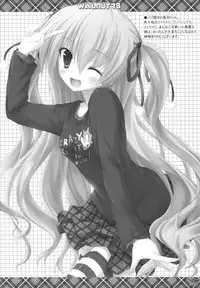 (C89) [Sui-en (Sui-en)] WALNUT78 Omnibus 1 -Suien-en Illustrations 2012-2014- (Various)