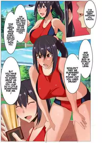 [KAZAMA DoJo (Mucc)] Rikujoubu no Otonashii Senpai no Yowami o Nigitta | The Track and Field Ace's Dark Secret [English] [Digital]