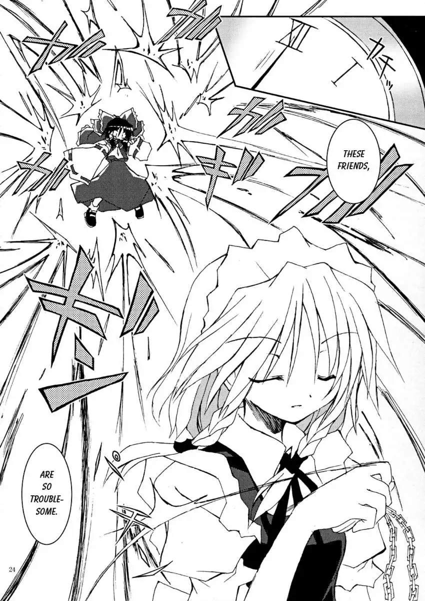 They Say That the Kanji for Person Also Means Two People Supporting Each Other!!