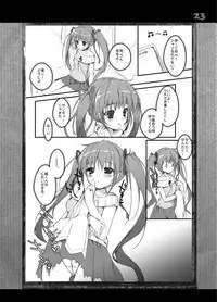 [PINK CHUCHU (Mikeou)] Boku no Kanojo wa Nureyasui (Hyakugojuunenme no Mahoutsukai) [Chinese] [凌華议会] [Digital]