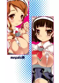 (Houraigekisen! Yo-i! 17Senme) [megalodon (Mezashi Gohan)] Nyan Kai Ni (Kantai Collection -KanColle-) [Chinese] [脸肿汉化组]